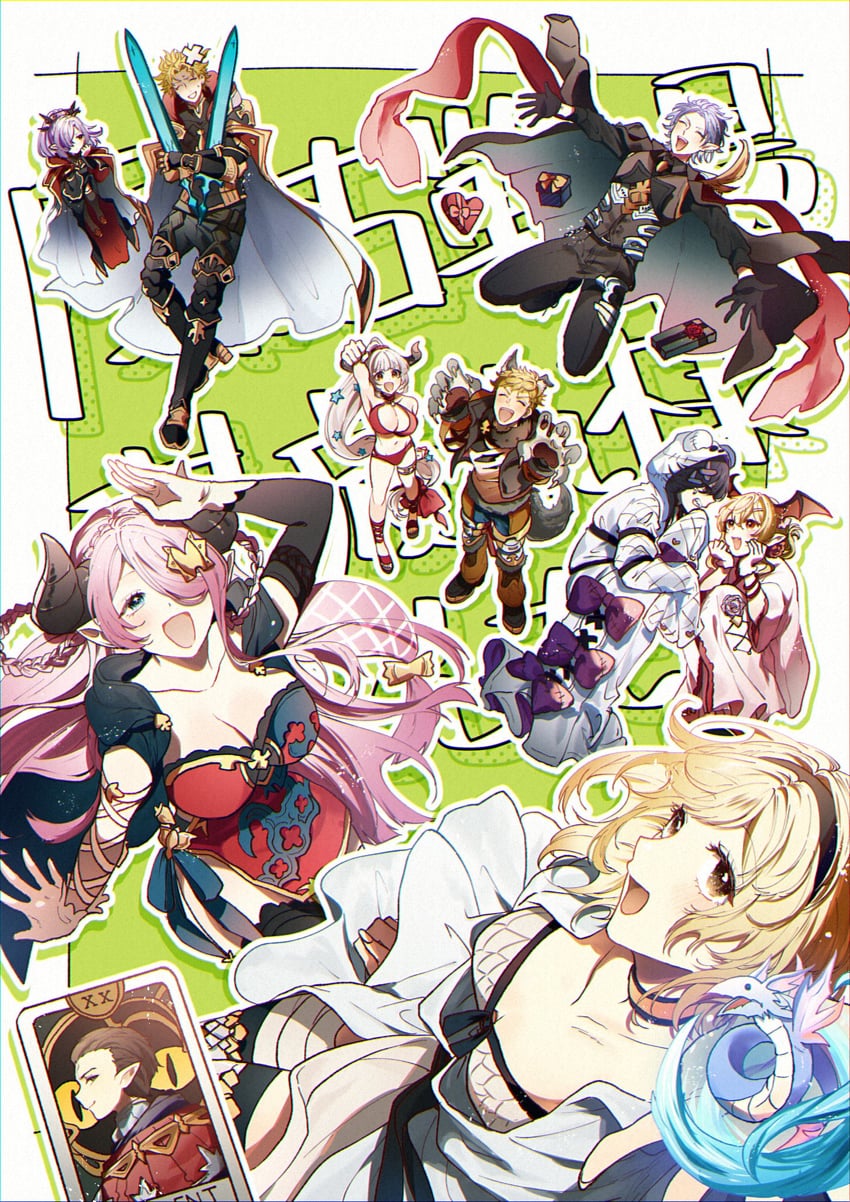 djeeta, narmaya, vane, vampy, aliza, and 6 more (granblue fantasy) drawn by pakkuncho