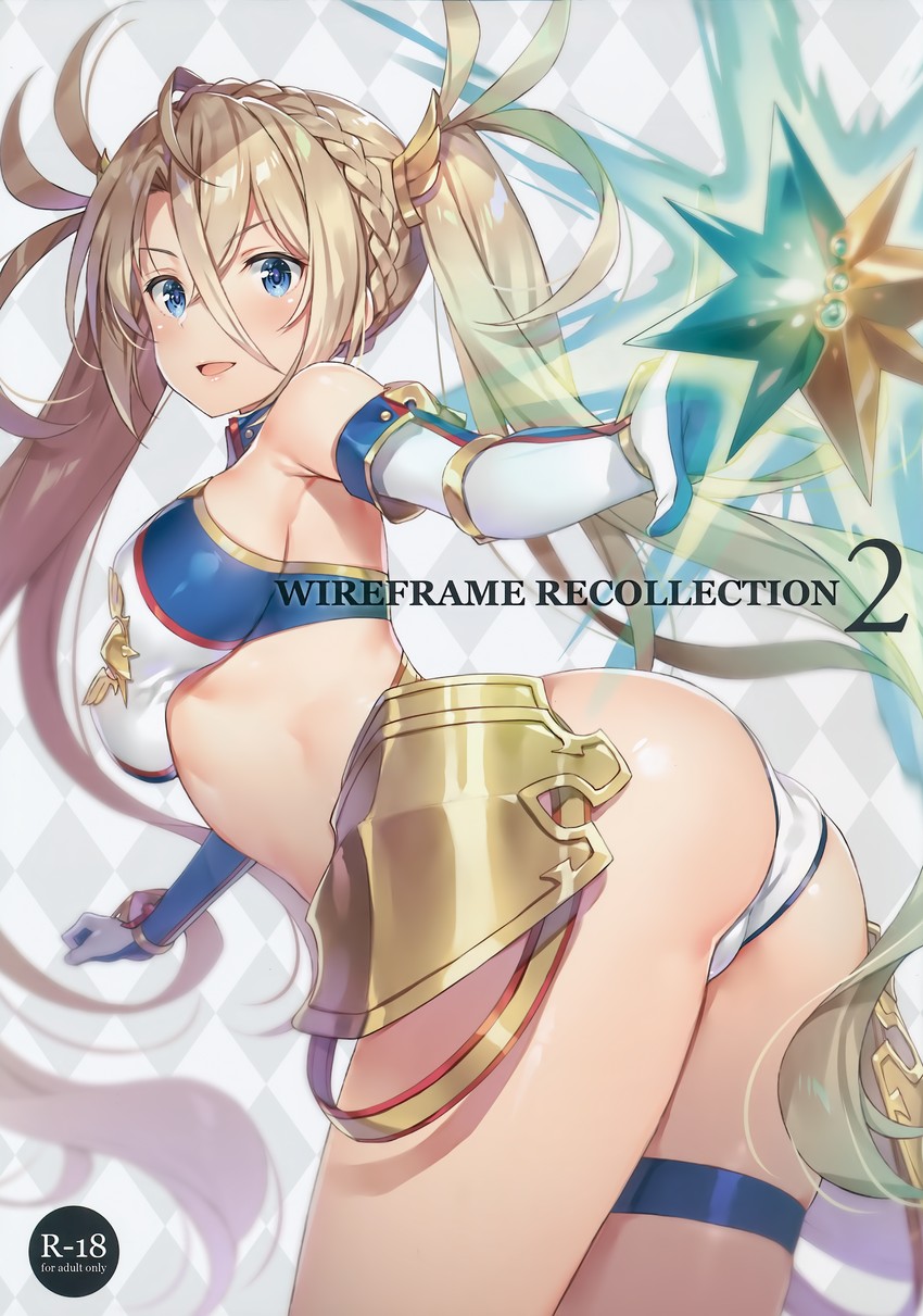 bradamante (fate and 1 more) drawn by yuuki_hagure
