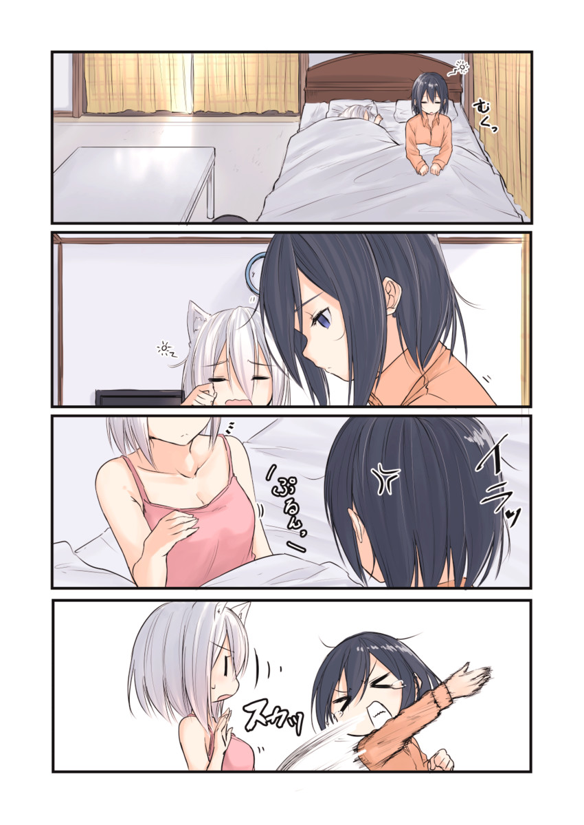 suzunari shizuku and suzunari arare (original) drawn by yuki_arare