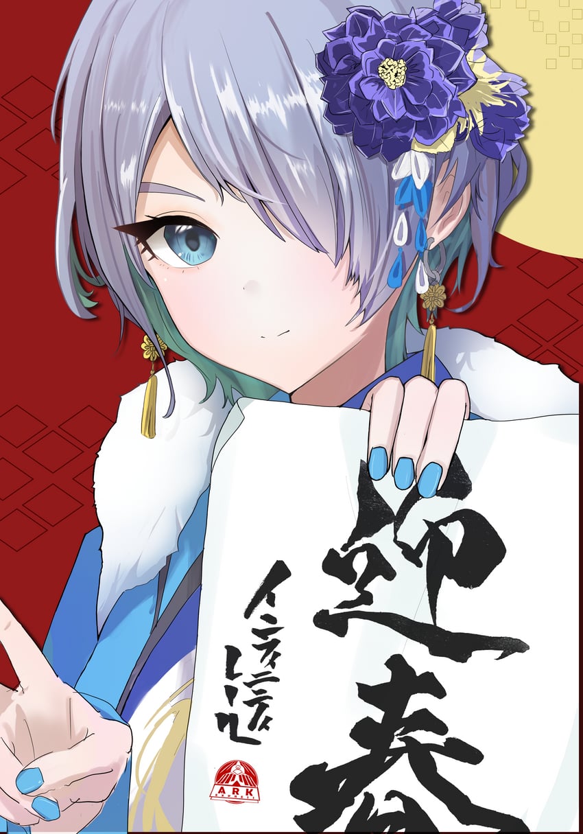 brid (goddess of victory: nikke) drawn by rom_(45787117)
