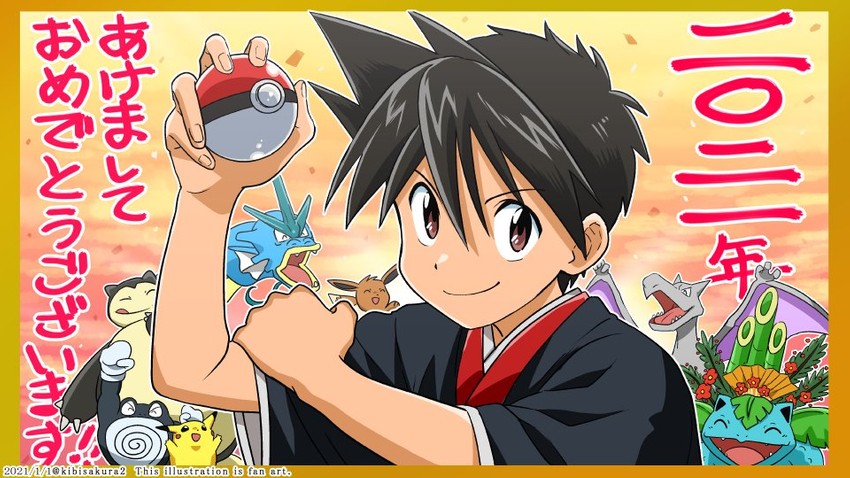 pikachu, red, eevee, snorlax, venusaur, and 4 more (pokemon and 1 more) drawn by kibisakura2