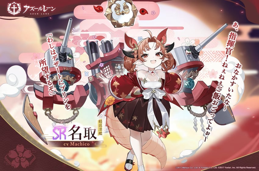 natori and hiranuma (azur lane) drawn by izuru_(timbermetal)