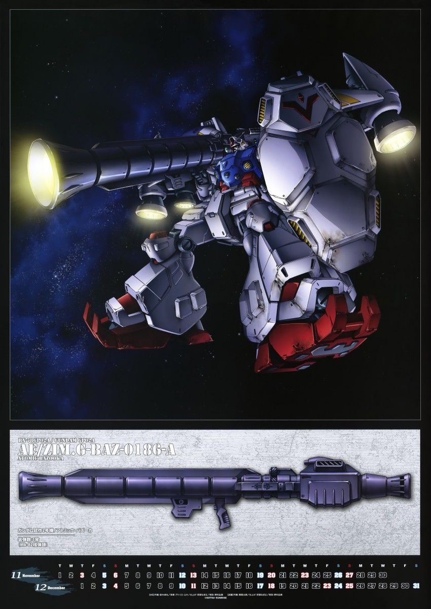 gundam gp-02 physalis (gundam and 1 more) drawn by azuma_kentarou and suzuki_takuya
