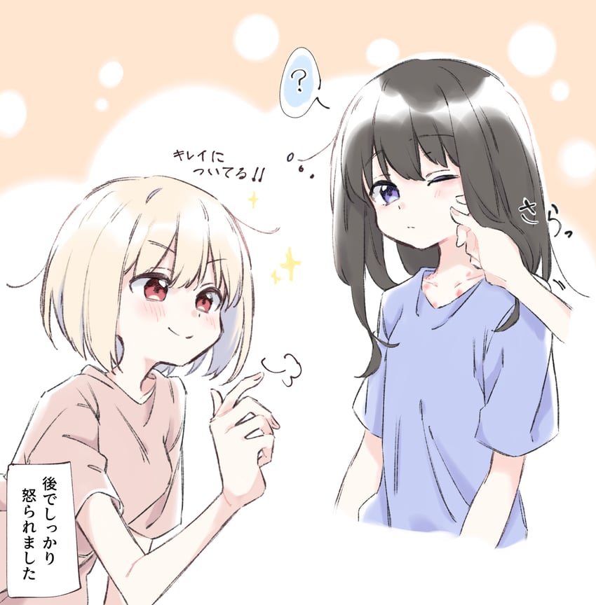 nishikigi chisato and inoue takina (lycoris recoil) drawn by syonosuke9573