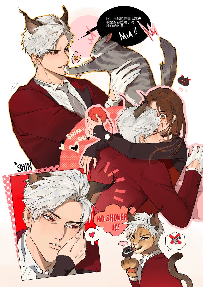 protagonist, sylus, and mephisto (love and deepspace) drawn by wai_wai_che