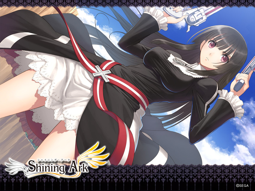 kilmaria aideen (shining and 1 more) drawn by tony_taka