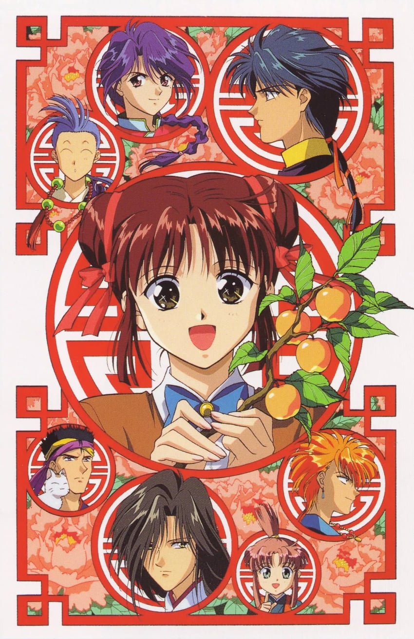yuuki miaka, nuriko, tasuki, chichiri, tamahome, and 3 more (fushigi yuugi)