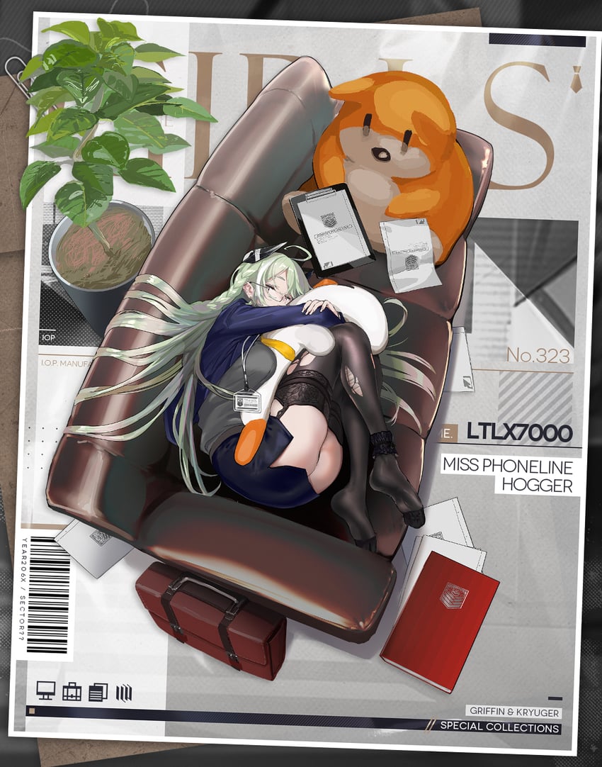 ltlx 7000 (girls' frontline)
