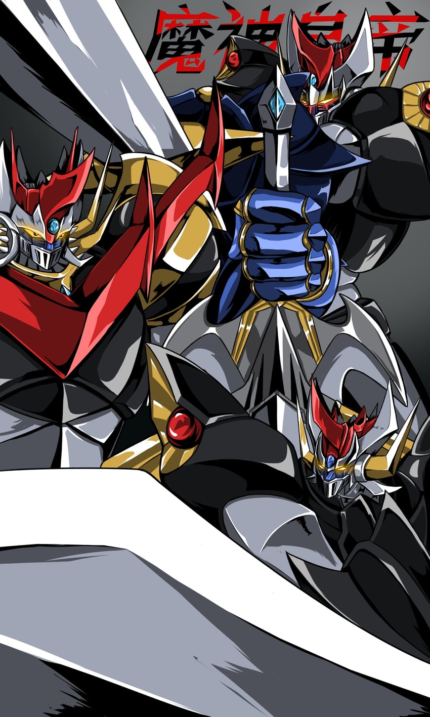 mazinkaiser, mazinemperor g, and great mazinkaiser (super robot wars and 7 more) drawn by wzss4747