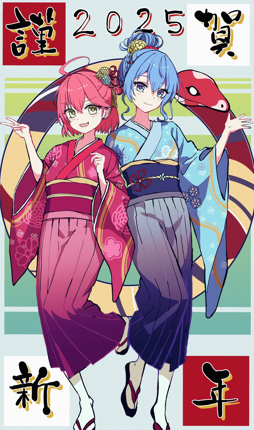 hoshimachi suisei and sakura miko (hololive) drawn by kurony_(sirony)