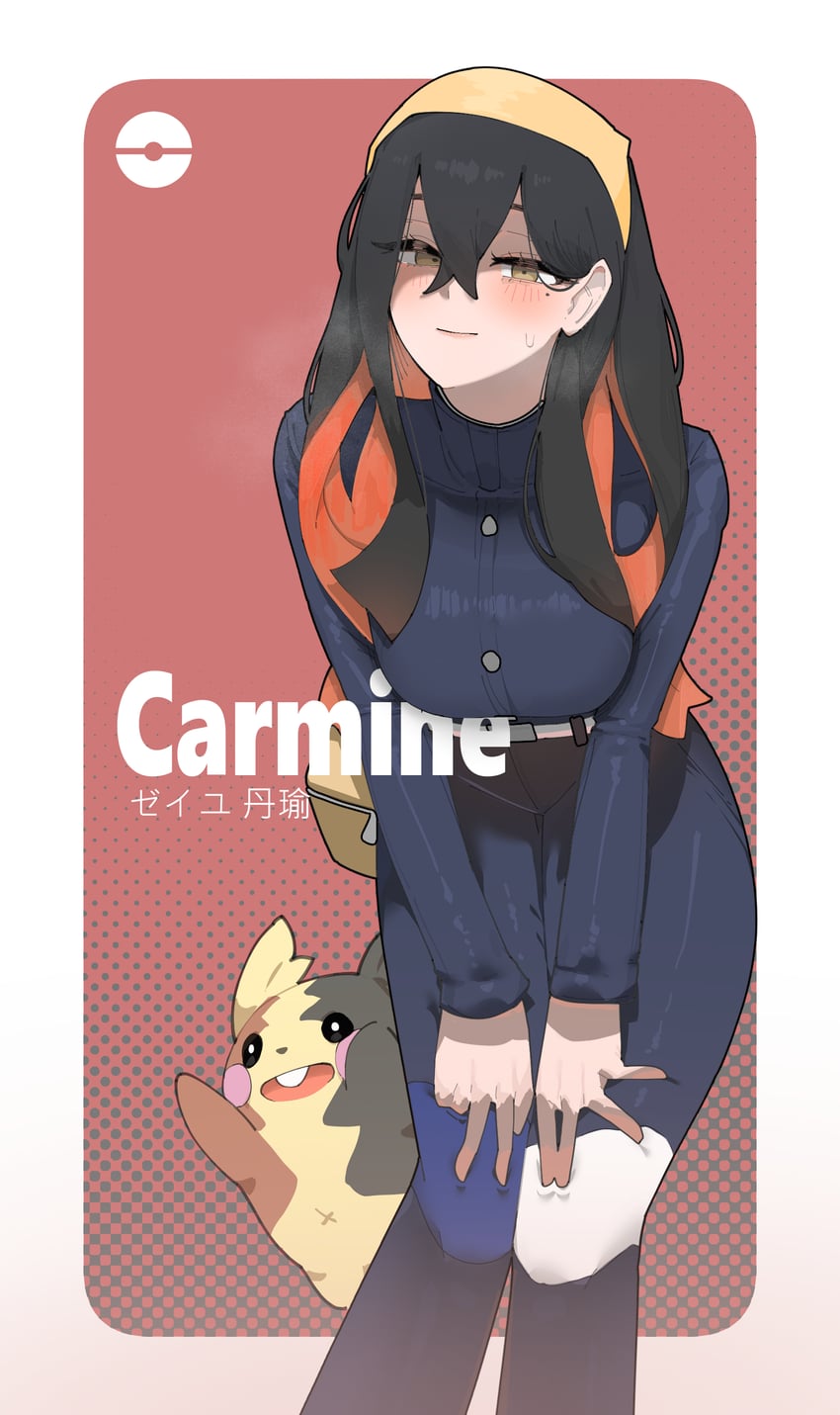 morpeko and carmine (pokemon and 1 more) drawn by azz0422