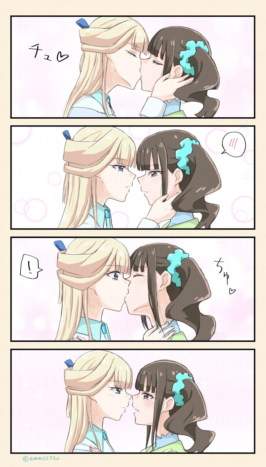 nekoyashiki yuki and nekoyashiki mayu (precure and 1 more) drawn by 2_heartlight-67