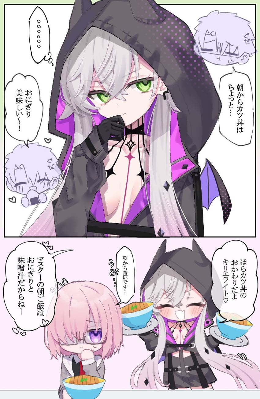mash kyrielight, fujimaru ritsuka, and lilith (fate and 1 more) drawn by ringochan_txt