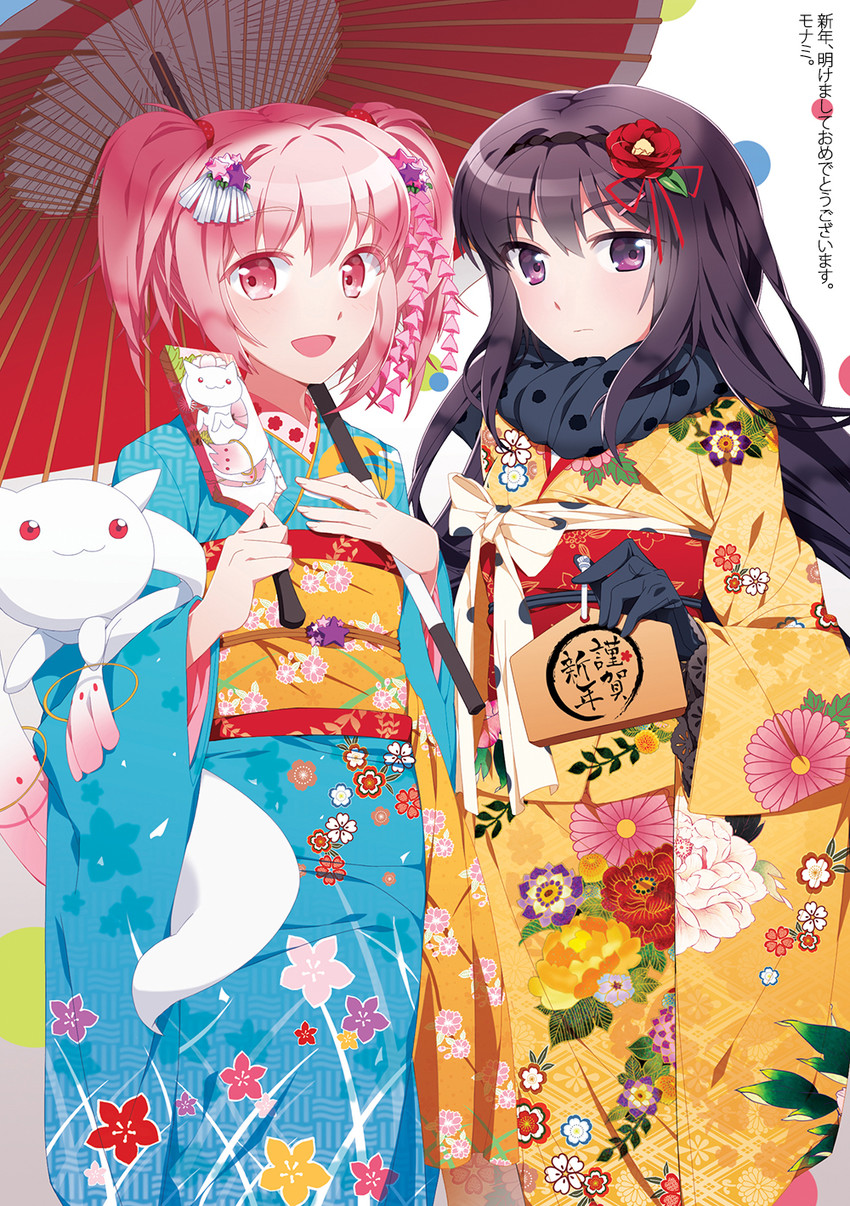 akemi homura, kaname madoka, and kyubey (mahou shoujo madoka magica) drawn by monami