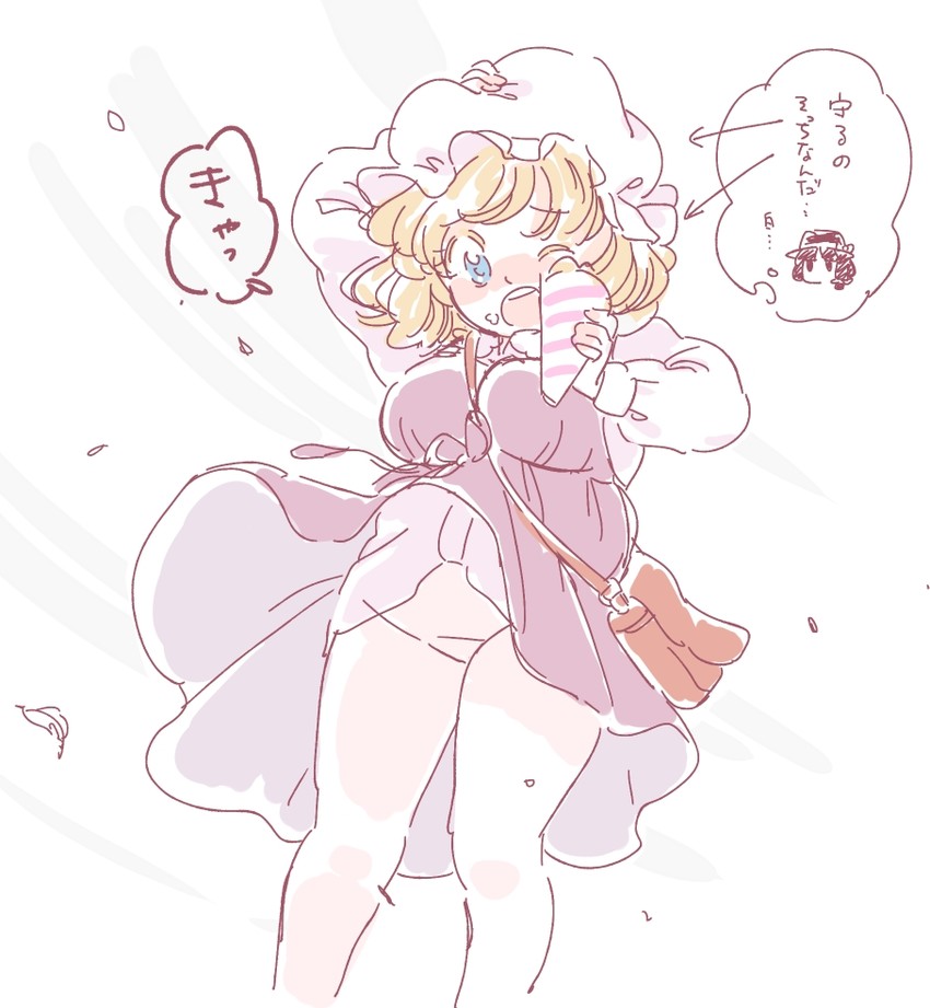 usami renko and maribel hearn (touhou) drawn by mitsumoto_jouji
