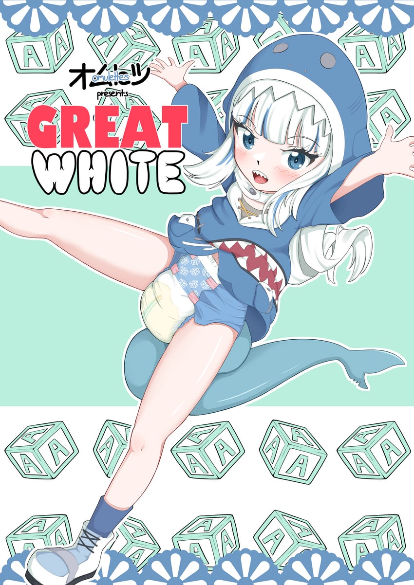 gawr gura (hololive and 2 more) drawn by omulettes