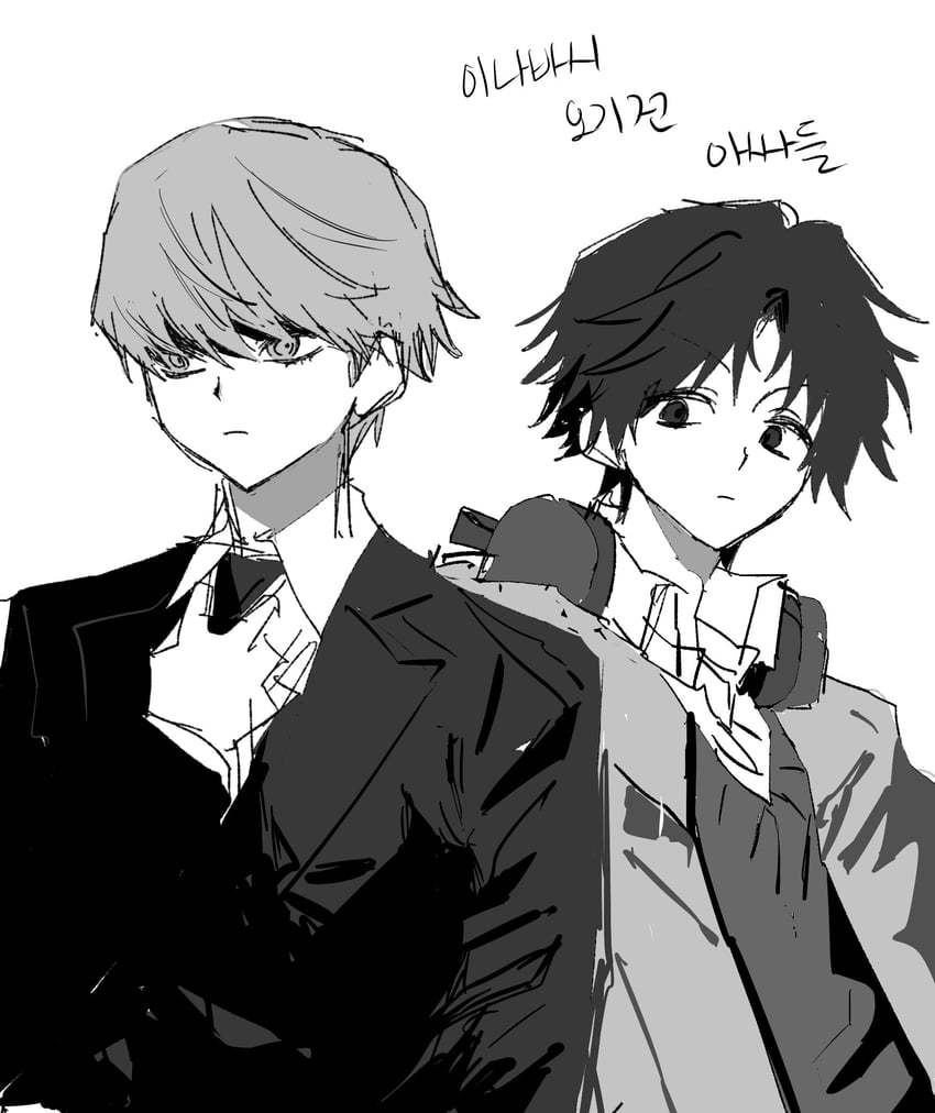 narukami yu and hanamura yousuke (persona and 1 more) drawn by goguma_wagamja
