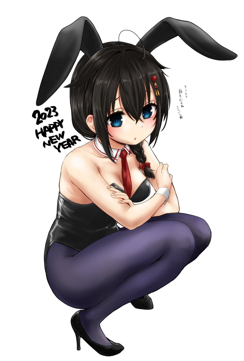 shigure and shigure kai ni (kantai collection) drawn by gouta_(nagishiro6624)