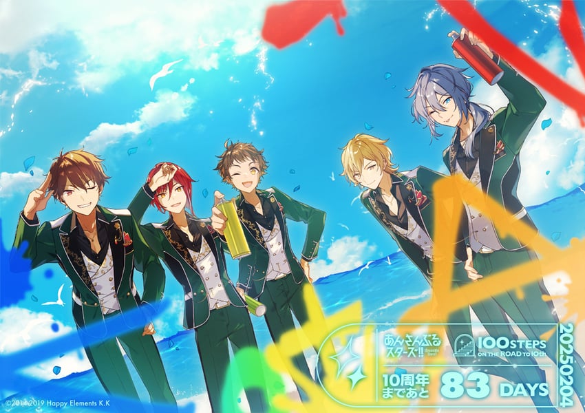 morisawa chiaki, shiina niki, hakaze kaoru, sakasaki natsume, and tenma mitsuru (ensemble stars!) drawn by aiwo_o_lite