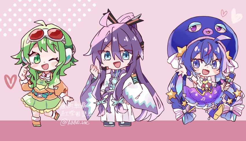 gumi, kamui gakupo, and otomachi una (vocaloid) drawn by anno_voc