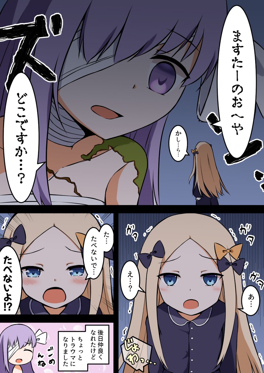 abigail williams and kingprotea (fate and 1 more) drawn by juuji_(spiral-koma)