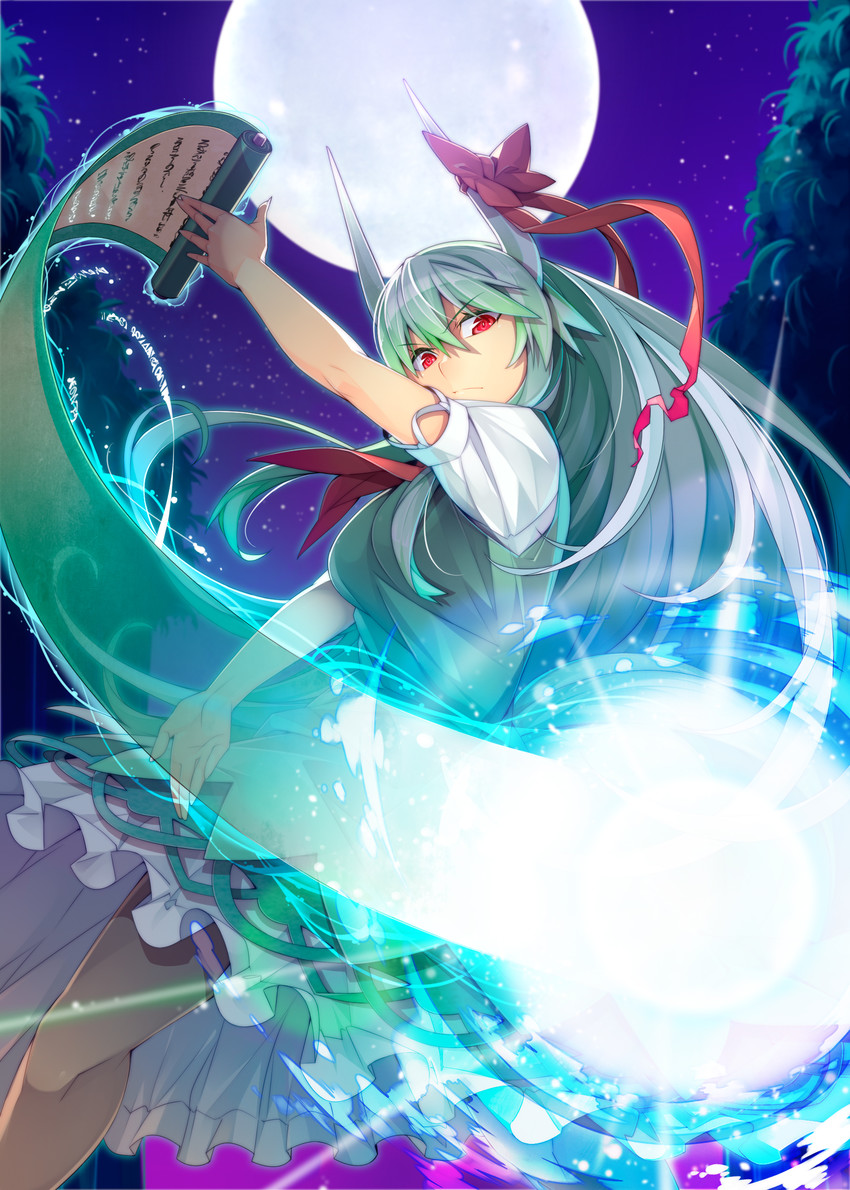 kamishirasawa keine and ex-keine (touhou) drawn by kokka_han
