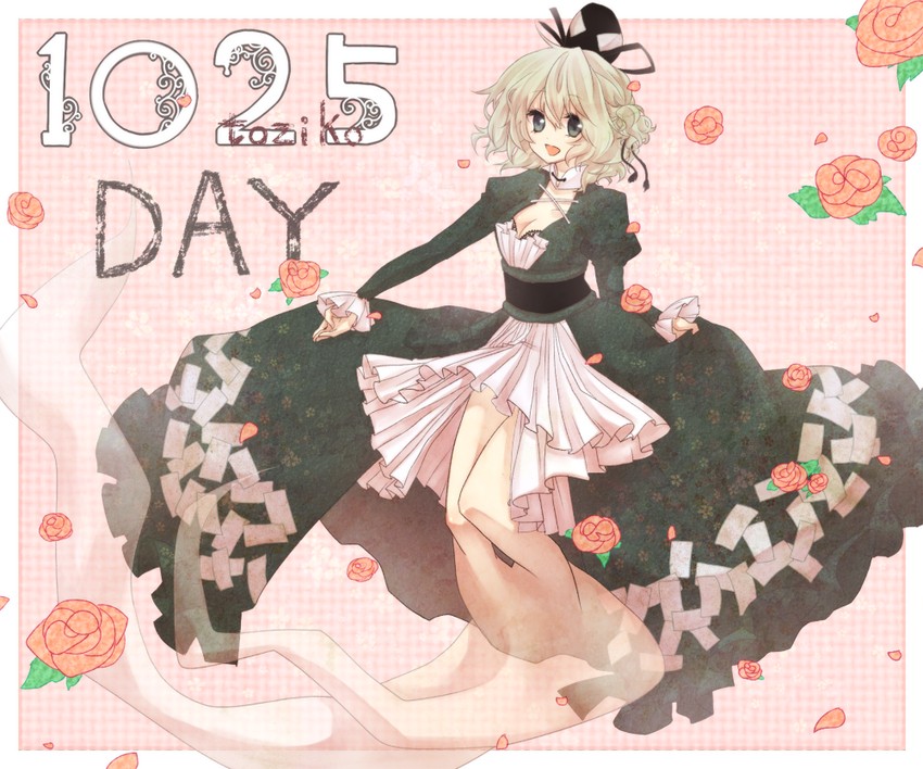 soga no tojiko (touhou) drawn by ice_(aitsugai)