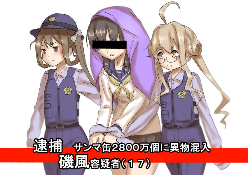 isokaze, makigumo, and asagumo (kantai collection) drawn by misumi_(niku-kyu)