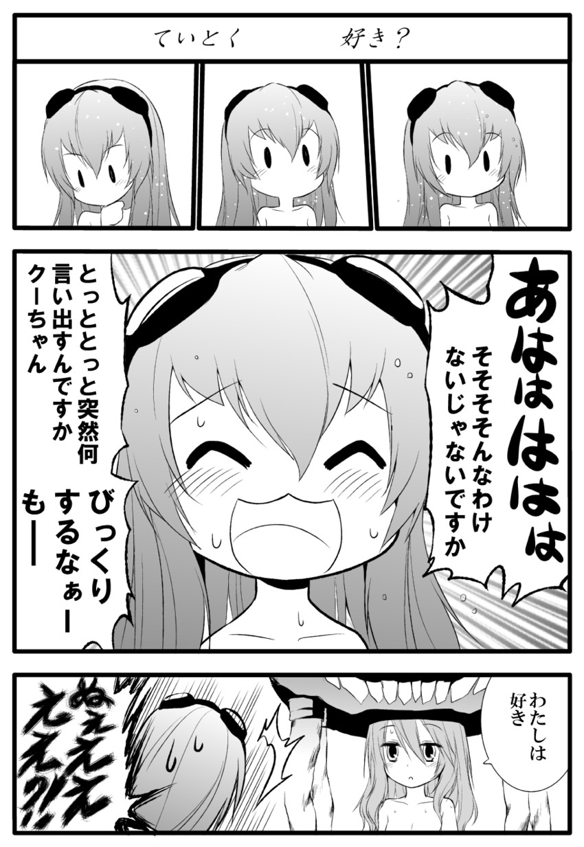 wo-class aircraft carrier and ri-class heavy cruiser (kantai collection) drawn by yamamoto_arifred