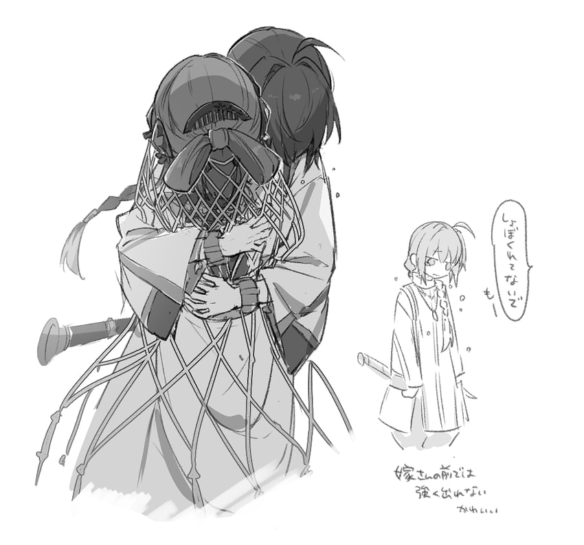 yamato takeru and ogasawara kaya (fate and 1 more) drawn by yuui1994