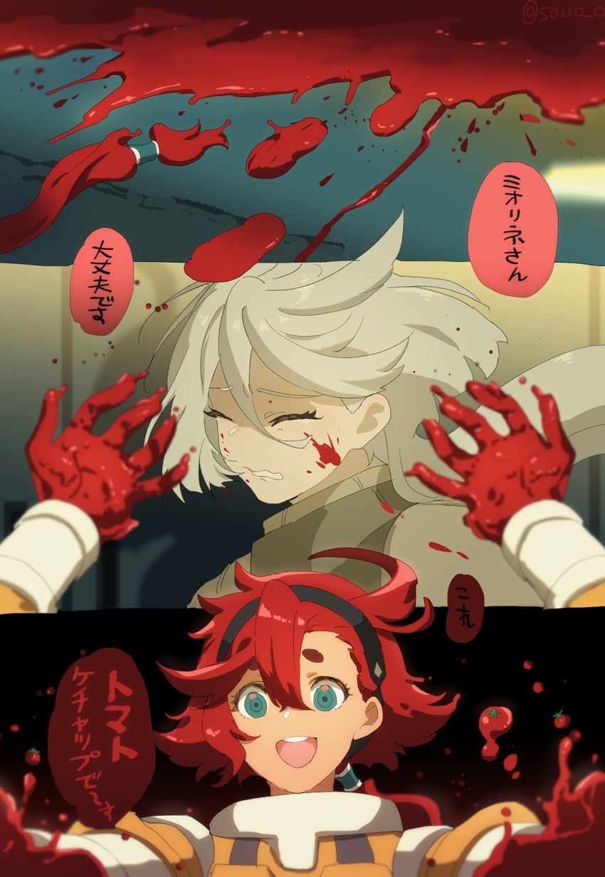 suletta mercury and miorine rembran (gundam and 1 more) drawn by soul_(tamashii)