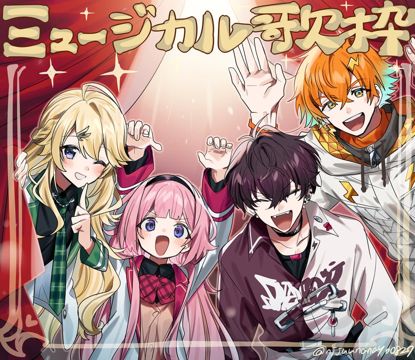 suo sango, usami rito, saiki ittetsu, and todo kohaku (nijisanji) drawn by ninahachi