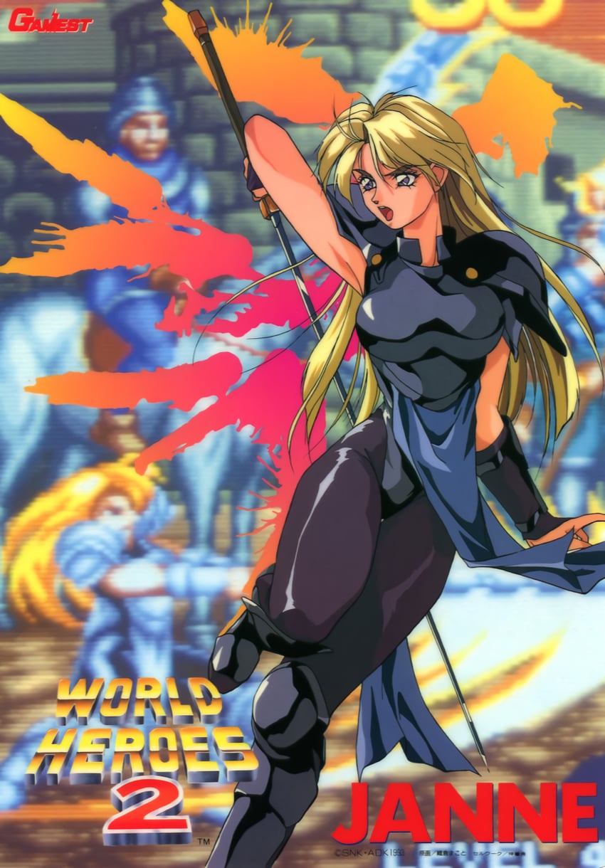 janne d'arc (world heroes and 1 more) drawn by orikura_makoto