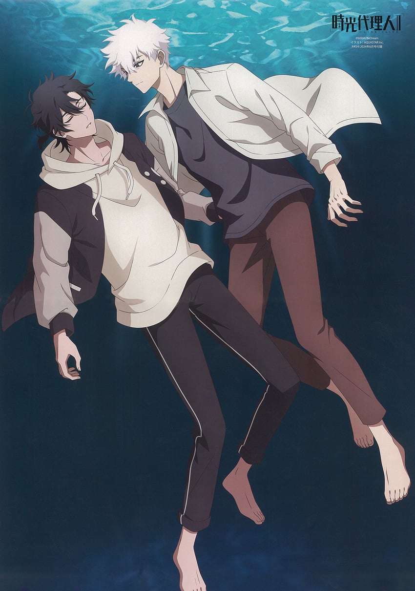 cheng xiaoshi and lu guang (shiguang dailiren) drawn by aquastar_inc. and sgdlr_offical