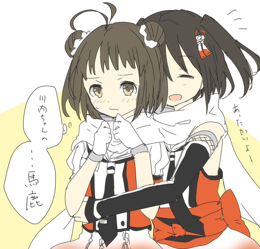 sendai, naka, sendai kai ni, and naka kai ni (kantai collection) drawn by hinamori