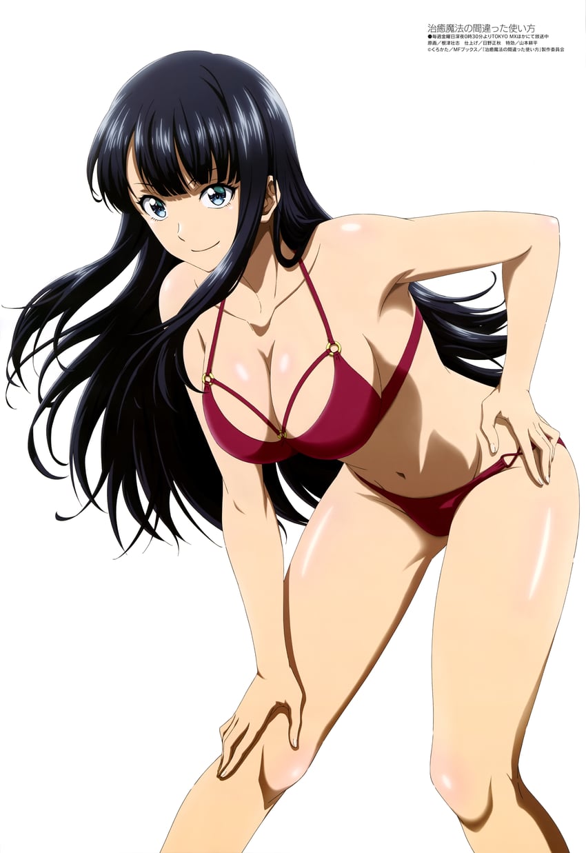 inukami suzune (megami magazine and 1 more) drawn by nezu_soushi