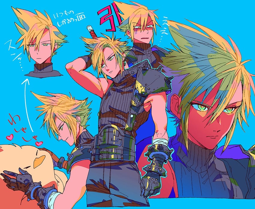 cloud strife (final fantasy and 3 more) drawn by mizu_cx