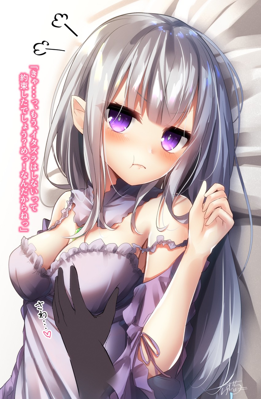 emilia (re:zero kara hajimeru isekai seikatsu) drawn by ramchi