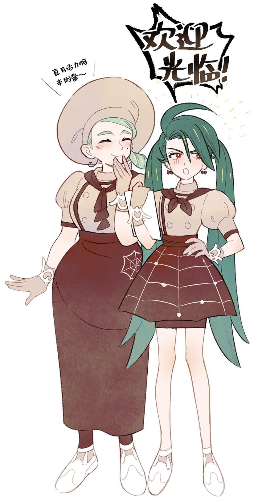 rika and katy (pokemon and 1 more) drawn by nicca_(nicca11y)