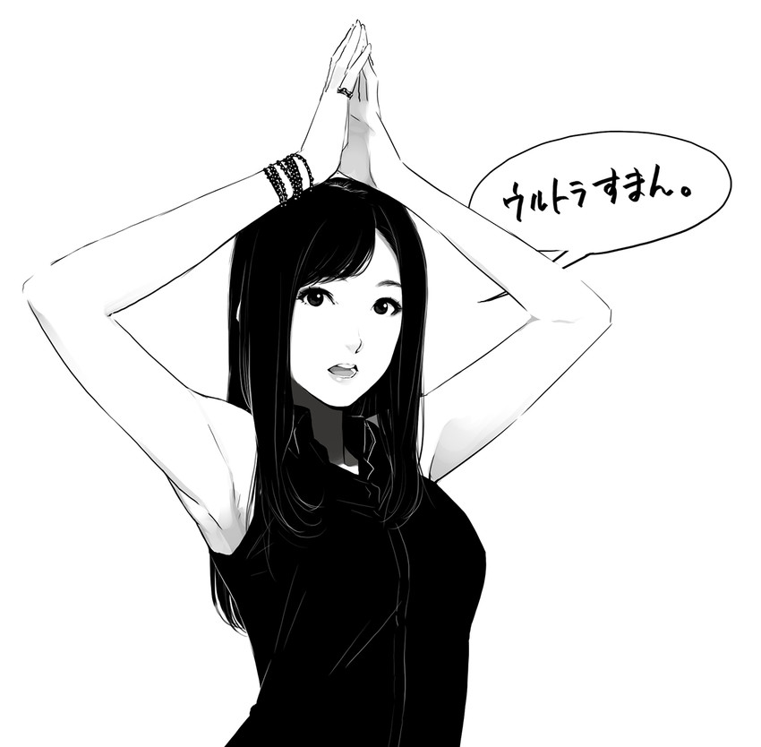ultraman (original and 1 more) drawn by poaro