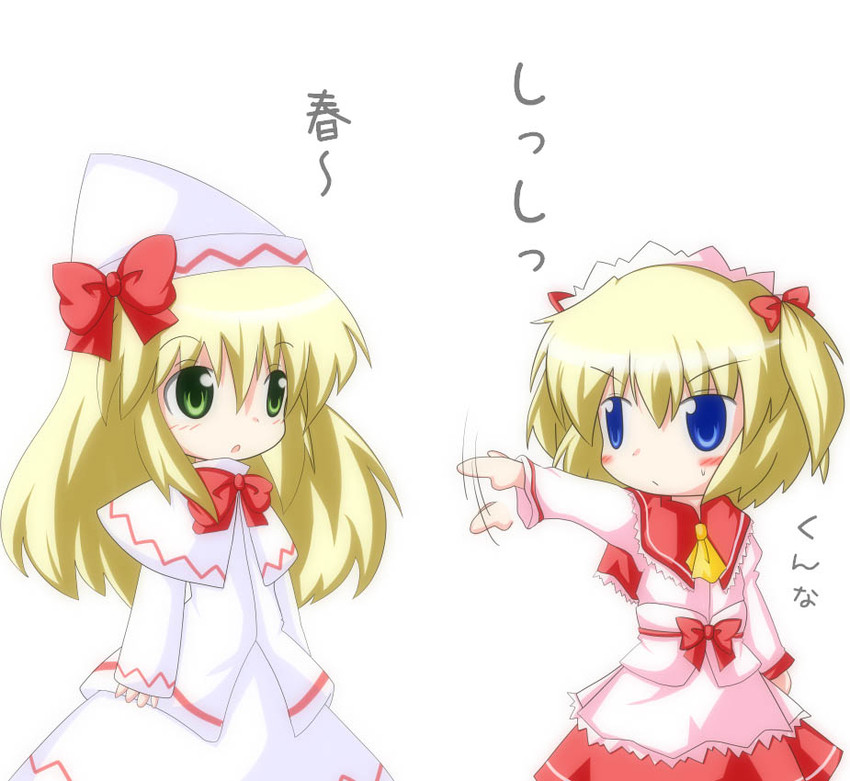 lily white and sunny milk (touhou) drawn by r_pascal