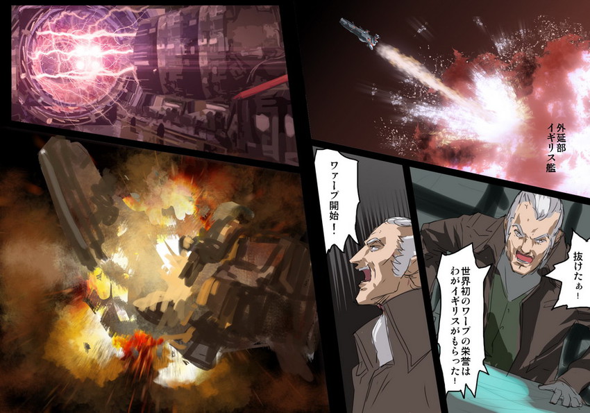 original and 1 more drawn by makacoon