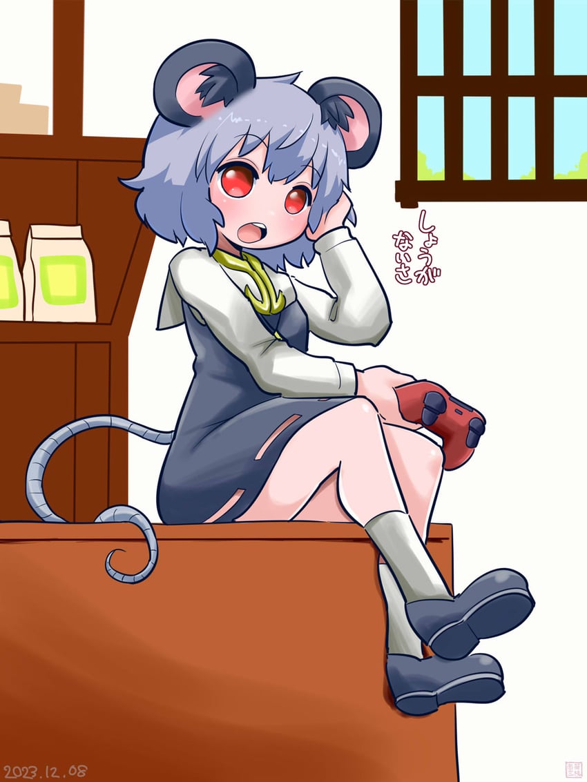 nazrin and nyon (touhou and 1 more) drawn by itini-sanshi