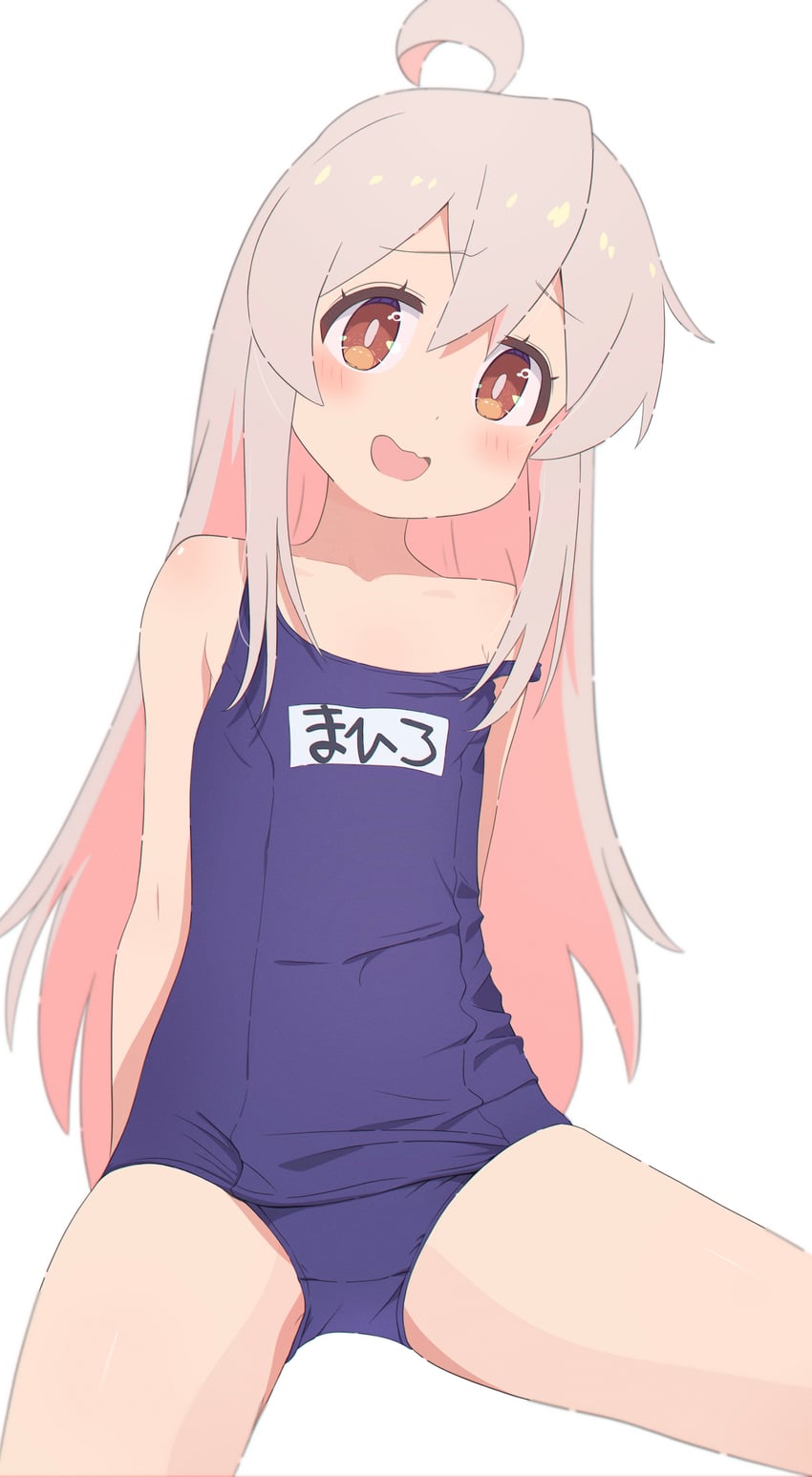 oyama mahiro (onii-chan wa oshimai!) drawn by na-suke