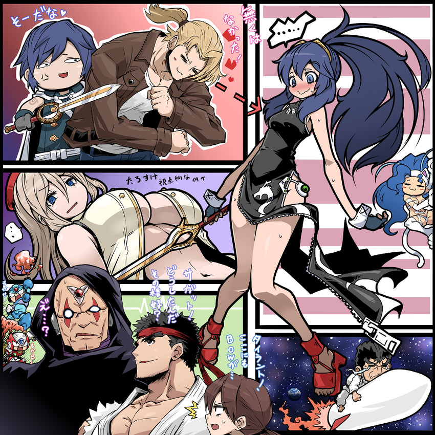 lucina, zero, ryu, felicia, x, and 7 more (fire emblem and 11 more) drawn by kara_age