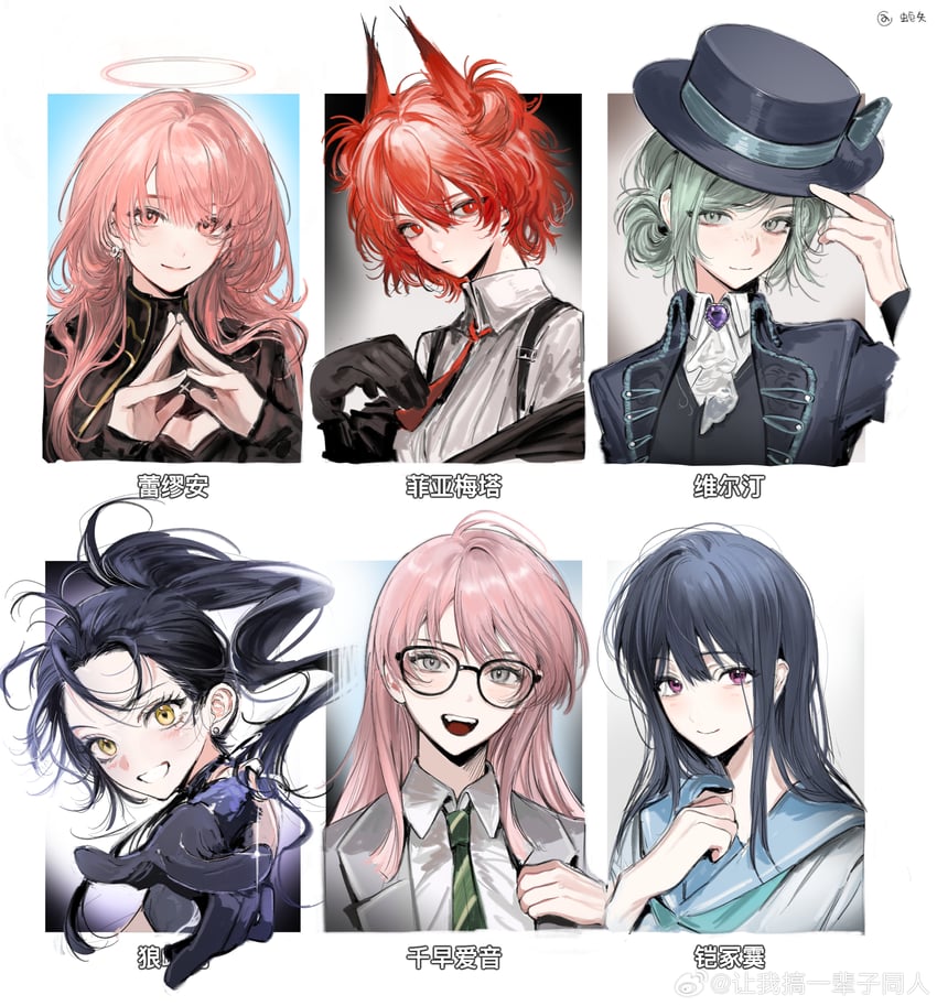 chihaya anon, vertin, yoroizuka mizore, fiammetta, lemuen, and 1 more (arknights and 6 more) drawn by siy_(shengxiu760722)