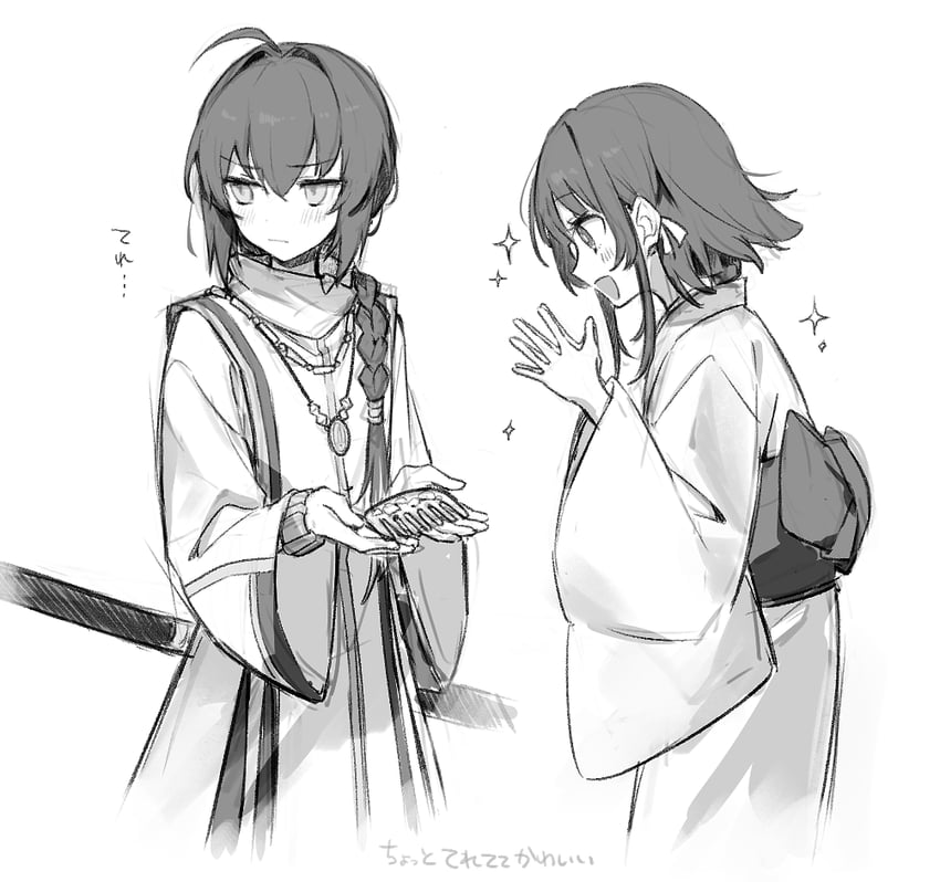 yamato takeru and ogasawara kaya (fate and 1 more) drawn by yuui1994