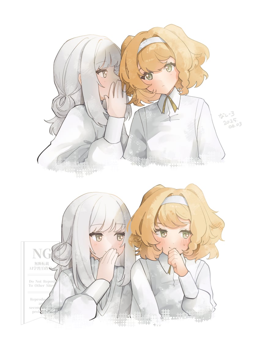 vertin and sonetto (reverse:1999) drawn by nashiro_(v0_llp)