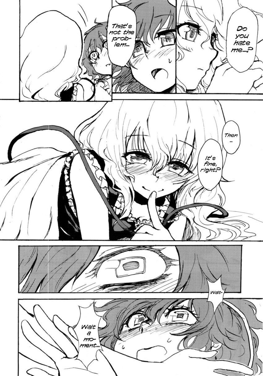 komeiji koishi and komeiji satori (touhou) drawn by kumadano