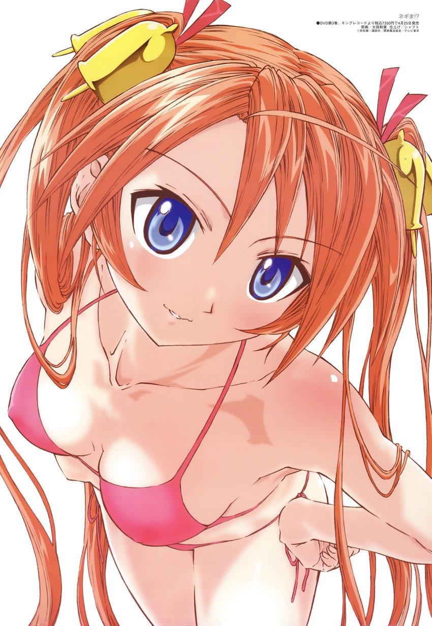 kagurazaka asuna (megami magazine and 1 more) drawn by oota_kazuhiro
